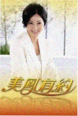 节奏盒子动画视频节拍结构分析配图
